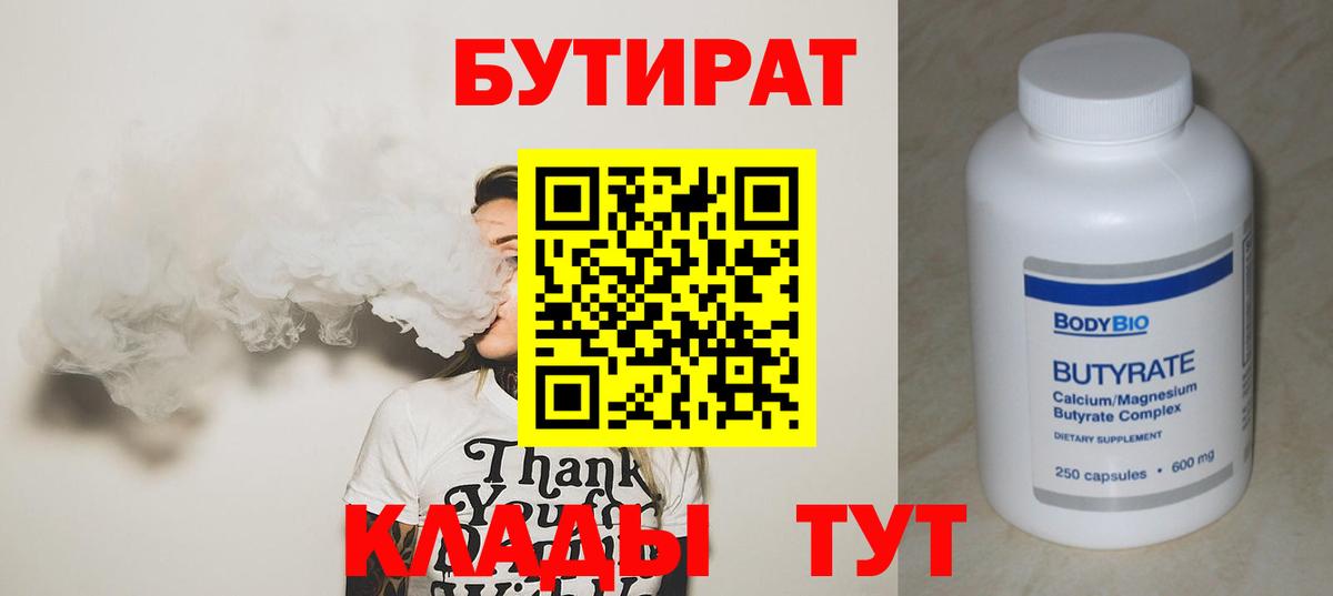 Гашиш  COCAIN  Абинск  МАРИХУАНА  Меф МЯУ МЯУ   NBOMe 