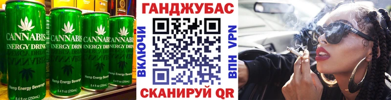 omg зеркало  Абинск  Печенье с ТГК конопля  продажа наркотиков 
