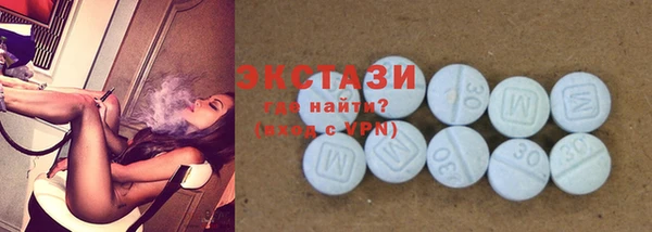 спайс Покачи
