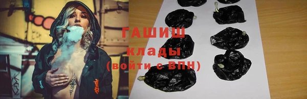 спайс Покачи