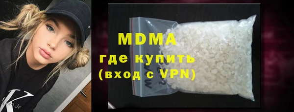марки nbome Пролетарск