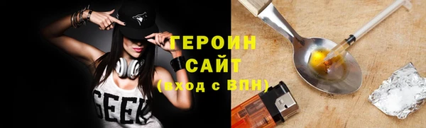 гашишное масло Приозерск