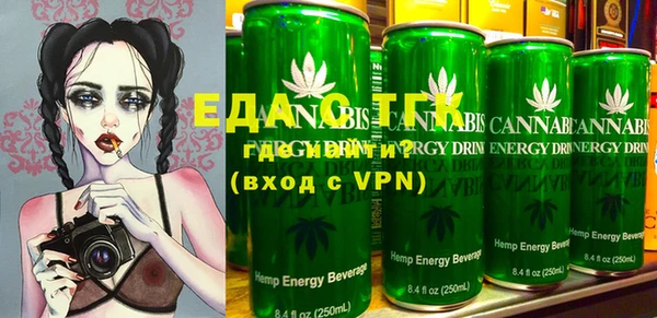 спайс Покачи