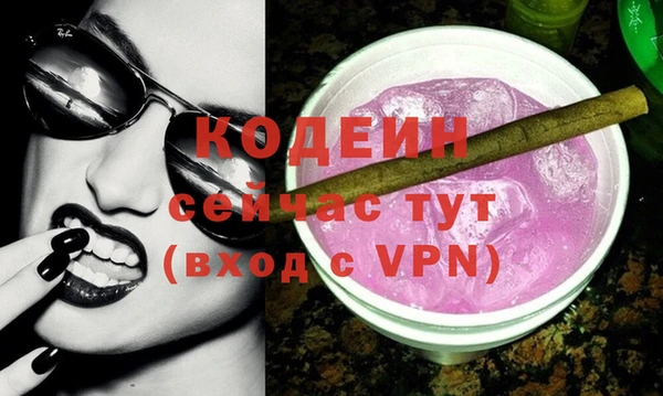 спайс Покачи