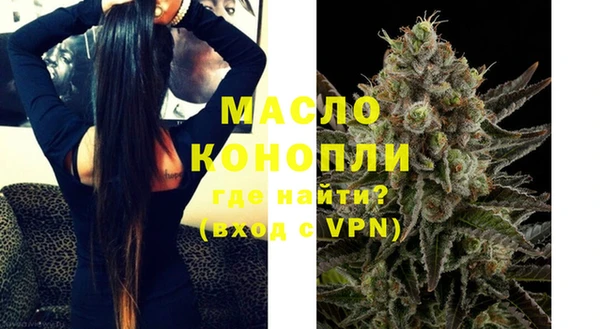 гидра Покровск