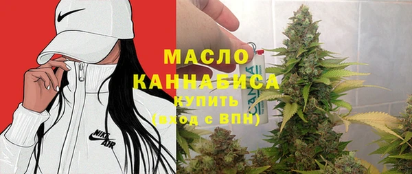 спайс Покачи