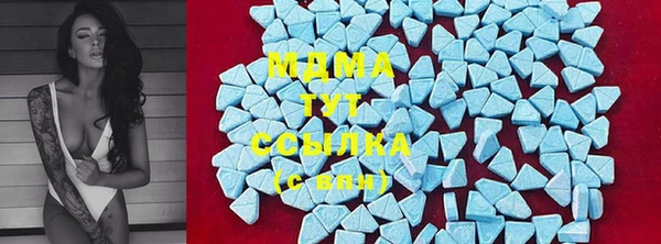 марки nbome Пролетарск