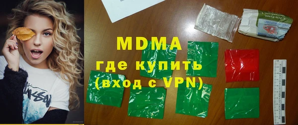марки nbome Пролетарск