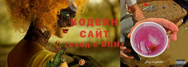 спайс Покачи