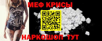 скорость Абинск