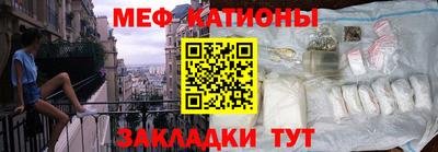 гидропоника Абакан