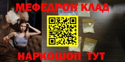 mix Азнакаево