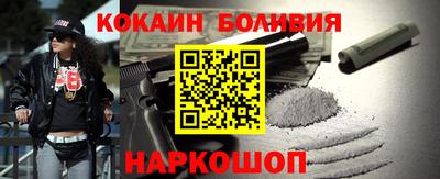 mix Азнакаево