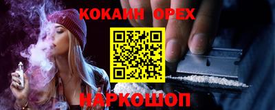 mix Азнакаево
