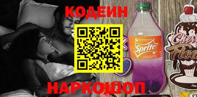 mix Азнакаево