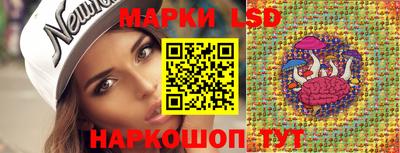 прущая мука Абакан