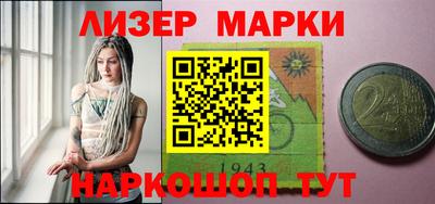 гидропоника Абакан