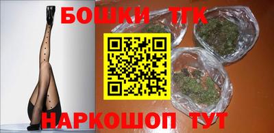 гидропоника Абакан