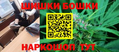 MESCALINE Азнакаево