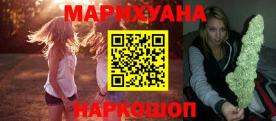 MESCALINE Азнакаево