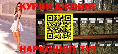 ALPHA PVP Абинск
