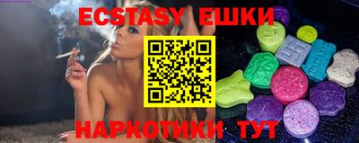 mix Азнакаево