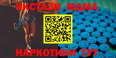 mix Азнакаево