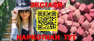 mix Азнакаево