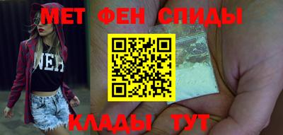 mix Азнакаево