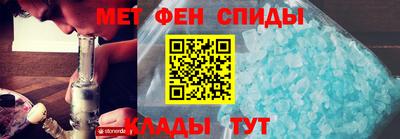 mix Азнакаево
