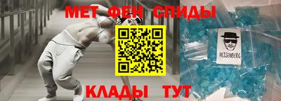 гидропоника Абакан