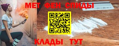 мет Азнакаево