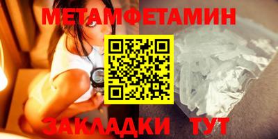 mix Азнакаево