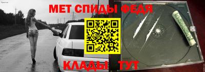 mix Азнакаево