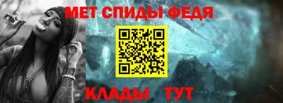mix Азнакаево