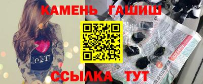 apvp Абакан