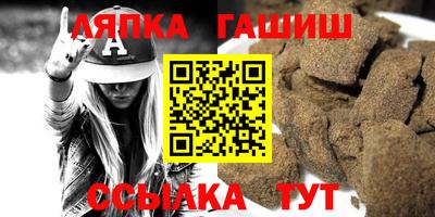 MESCALINE Азнакаево