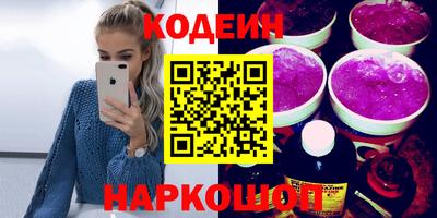 mix Азнакаево