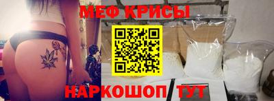 гидропоника Абакан