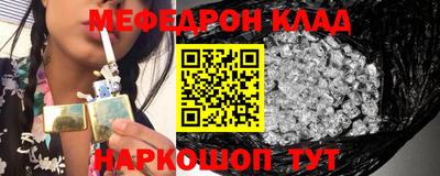 mix Азнакаево