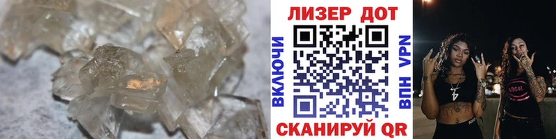 Лсд 25 экстази ecstasy  ОМГ ОМГ зеркало  Абинск 