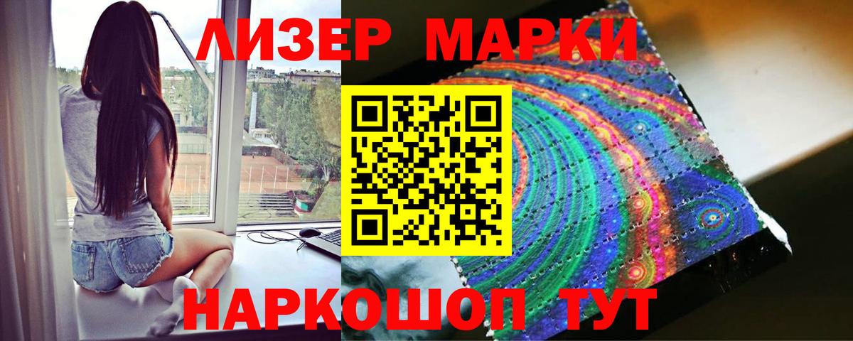 Абинск  MEGA онион  Лсд 25 экстази ecstasy  Вход с VPN  Лсд 25 экстази кислота 